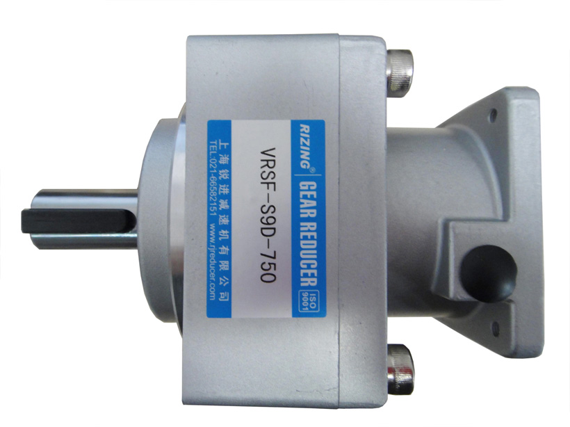 VR series helical gear planetary reducer